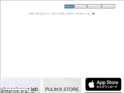 Sites similar to pulin-h.com
