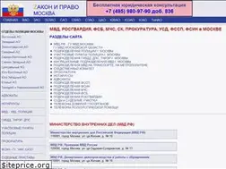 Sites similar to pulismsk.ru