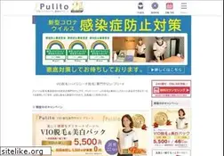 Sites similar to pulito.co.jp