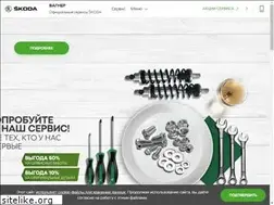 Sites similar to pulkovo-auto.ru