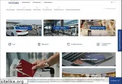 Sites similar to pulkovoairport.ru