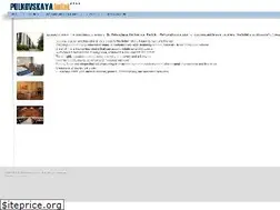 Sites similar to pulkovskaya.com