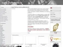 Sites similar to pulkstenis.lv