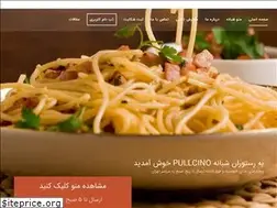 Sites similar to pullcino.com