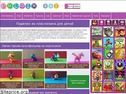 Sites similar to pulmix.ru
