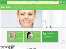 Sites similar to pulmo-dent.com.ua