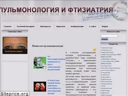 Sites similar to pulmonolog.com