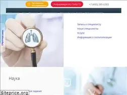 Sites similar to pulmonology-russia.ru
