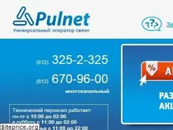 Sites similar to pulnet.ru