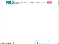 Sites similar to puloapp.com