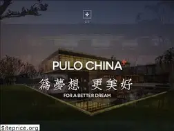 Sites similar to pulochina.com