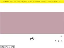 Sites similar to pulp-shop.co.il