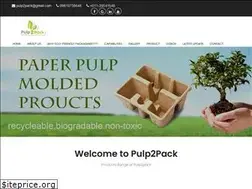 Sites similar to pulp2pack.com