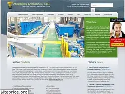 Sites similar to pulpermachinery.com