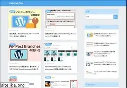 Sites similar to pulpfingers.com