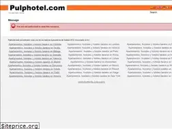 Sites similar to pulphotel.com