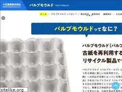 Sites similar to pulpmould.jp