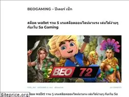 Sites similar to pulpotoys.com