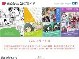 Sites similar to pulpride.com