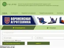 Sites similar to pulpro.ru