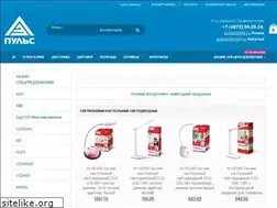 Sites similar to puls-el.ru