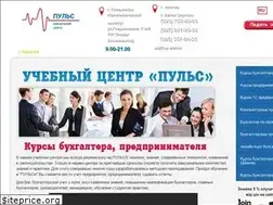 Sites similar to puls-kiev.com