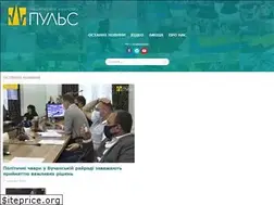 Sites similar to puls.in.ua