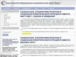 Sites similar to puls.od.ua