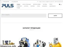 Sites similar to puls.spb.ru