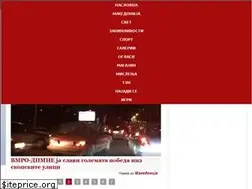 Sites similar to puls24.mk