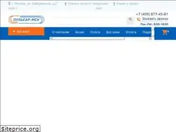 Sites similar to pulsar-msk.ru