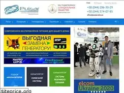 Sites similar to pulsar.kiev.ua