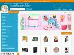 Sites similar to pulsar.ua