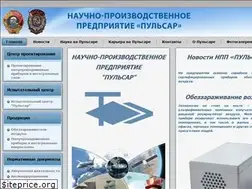 Sites similar to pulsarnpp.ru