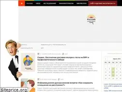 Sites similar to pulsarrussia.ru