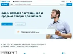 Sites similar to pulscen.by