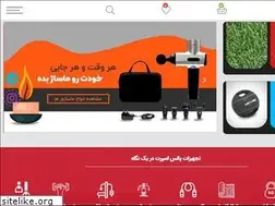 Sites similar to pulse-sport.com