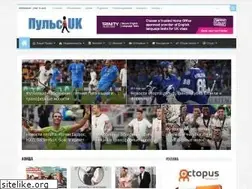 Sites similar to pulse-uk.org.uk