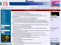 Sites similar to pulse.webservis.ru