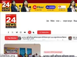 Sites similar to pulse24news.com