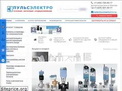 Sites similar to pulseelectro.ru