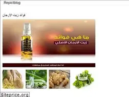 Sites similar to pulseflash.onrender.com