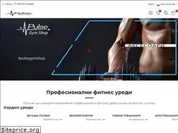 Sites similar to pulsegymshop.bg