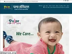 Sites similar to pulsehospitaljjn.com