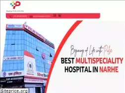 Sites similar to pulsehospitalpune.com