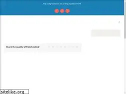 Sites similar to pulsehosting.be