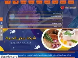 Sites similar to pulselife.cz