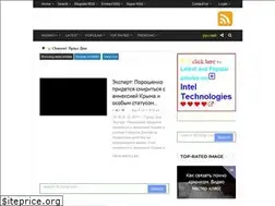 Sites similar to pulseoftheday.rssing.com