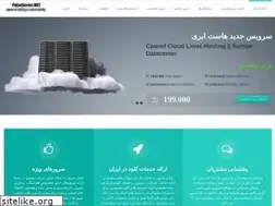 Sites similar to pulseserver.net