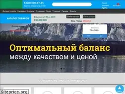 Sites similar to pulsevision.ru